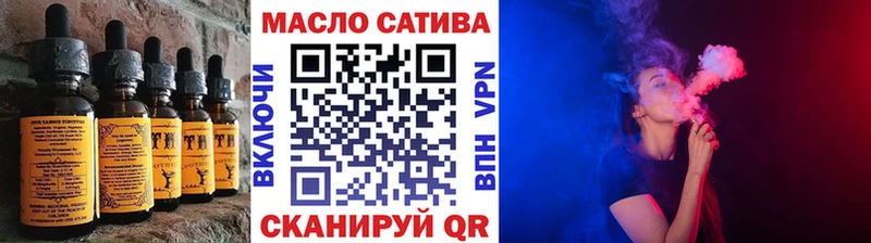 где можно купить   Приморск  Canna-Cookies конопля 