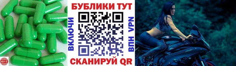 Ecstasy XTC  Приморск 