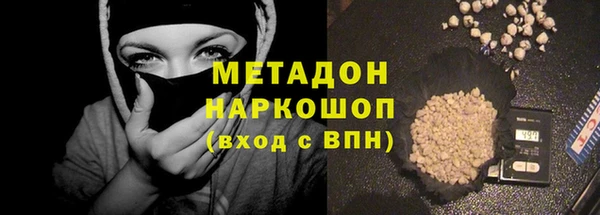 МДПВ Алексеевка