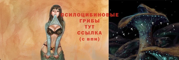 бутик Алзамай