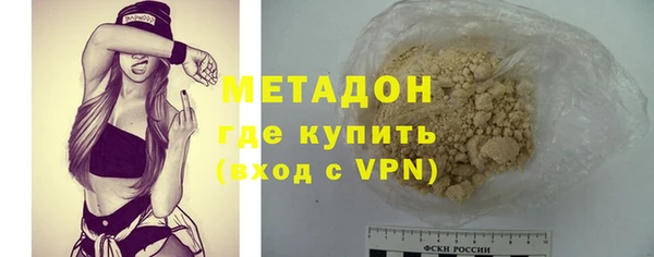 МДПВ Алексеевка