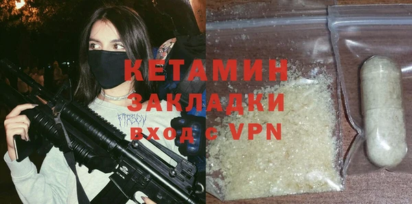 спиды Новокубанск