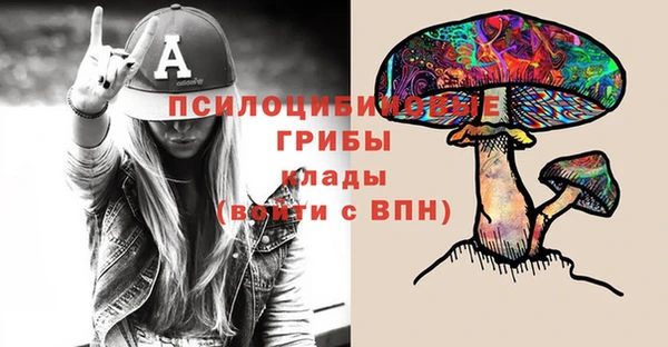бутик Алзамай