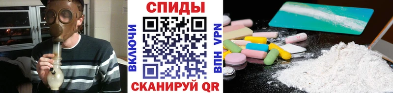 mega рабочий сайт  Приморск  Метамфетамин Декстрометамфетамин 99.9% 